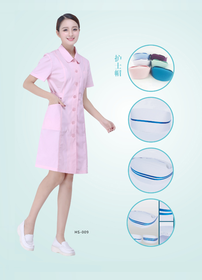 爱奇尔护士服009